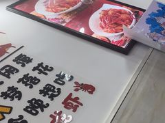 -一起吃小龙虾·海鲜(海珠店)