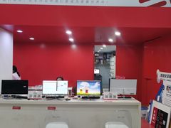 -和印爱欧(湖东店)