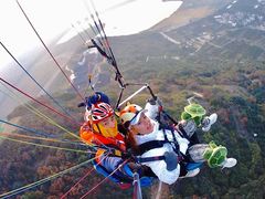 -海宁大尖山滑翔伞运动基地