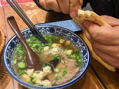 -澄城水盆羊肉店(永兴坊店)
