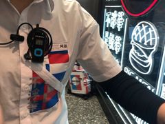 -敏华冰厅(平安金融中心店)