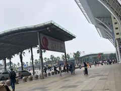 -海口东站