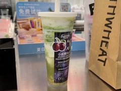 -Blueglass酸奶(财富购物中心店)