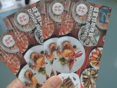 -盛宴标帜餐厅·亲子自助 (南昌喜来登酒店)