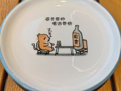 -奉天宴遇烧烤·冒锅