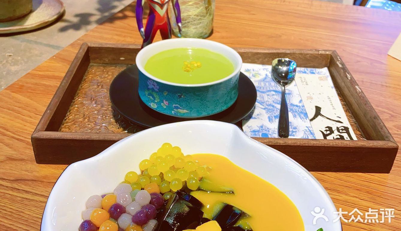 🌷与绿色双皮奶相逢🌷