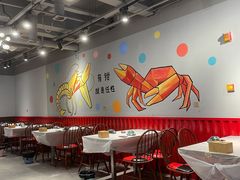 大堂-李叔叔虾蟹大排档(青羊店)