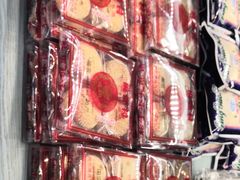 -桃源村(老门东店)