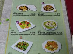 -佛有缘·32年老字号(广州首店)