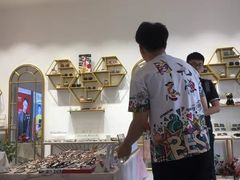 -肆兮眼镜·蔡司·徕卡战略合作店(大坪店)