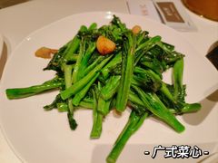 -茉里粤菜(皇姑万象汇店)