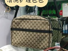-纽斯桑拿会所(天山店)