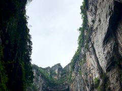 -武隆天坑地缝国家地质公园