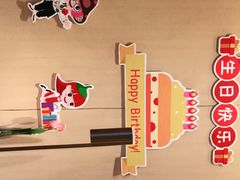 -海底捞火锅(中原万达广场店)