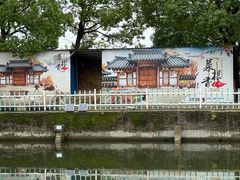 -菜根香土菜馆(文昌东路店)