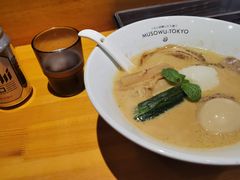 -KINGICHI無双东京豚骨拉面(人广中福城店)