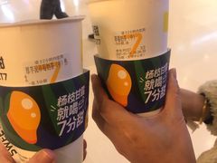 -7分甜(苏州中心店)