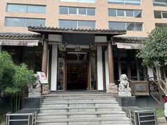 -南堂小馆·川菜馆(德商国际店)