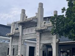 -黄埔古港
