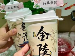 -苏梦江南·淮扬菜(夫子庙店)