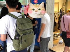 -芳婆糕团店(王府大街店)