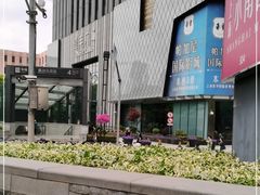 -盛邦国际大厦