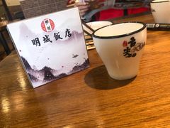 -明城饭店(万科九都荟店)