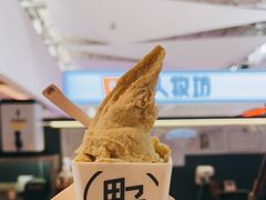 -野人牧坊Gelato(天津南开大悦城店)