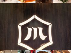 -漢舍川菜馆(国贸商城店)