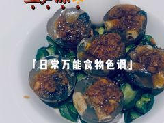 -闽和南(深圳万象城店)