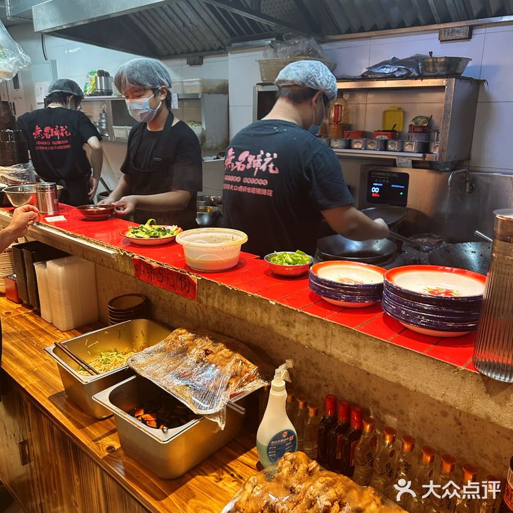 蹄花陪猪耳，最最最下饭了！！
