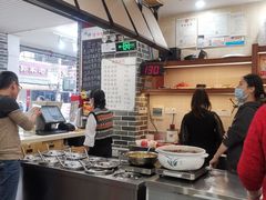 -冰神糖水铺(国贸中心店)