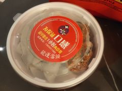 -宝葫芦西北茶食铺(万达店)