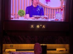 -大桶大足浴(山钢和润荟店)