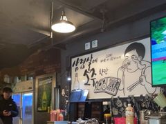 -咕咕站韩国料理(紫金港店)