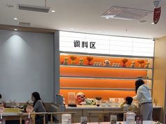 -呷哺呷哺 黄金牧场 (旧宫永辉超市店)