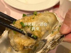 -紫阳海鲜楼·传承闽味(长乐路总店)