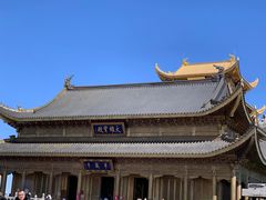 -峨眉山风景名胜区