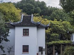 -朱家角课植园