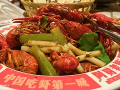 -阿财老铺·老蚌埠龙虾城(华夏总店)