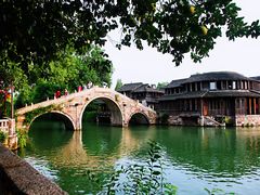 -乌镇西栅景区