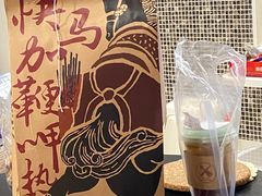 -盟重烧烤(高正街店)