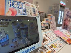 -DQ·蛋糕·冰淇淋(新世纪6F店)