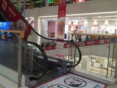 -金铂广场(龙归店)