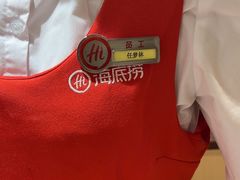 -海底捞火锅(吾悦广场店)