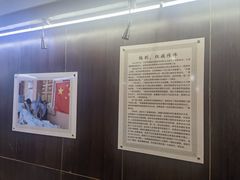 -库车王府