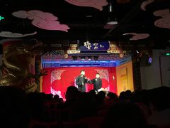 -德云社(三里屯店)