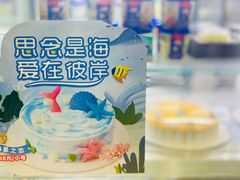 -DQ·蛋糕·冰淇淋(通州万达店)