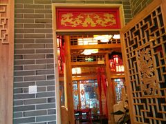 门面-大龙辣火锅·龙虾·烧烤(湖滨新天地店)