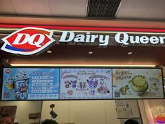 -DQ·蛋糕·冰淇淋(五棵松万达店)